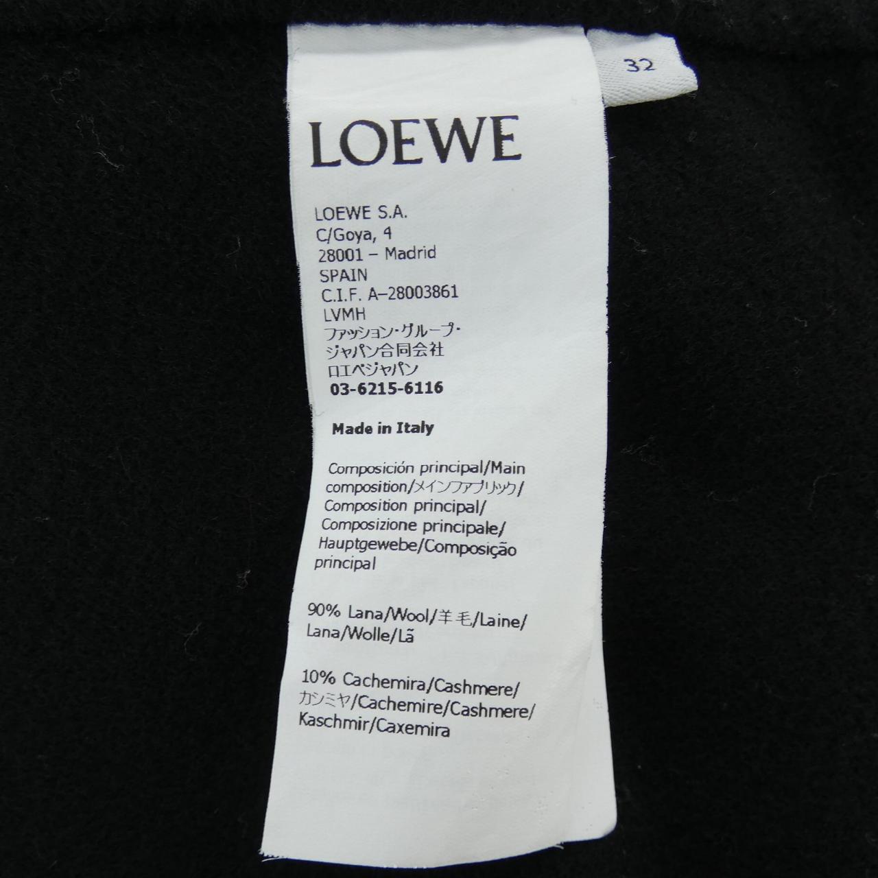 ロエベ LOEWE ワークウェア ジャケット アナグラム ANAGRAM S359Y02XAB ジャケット