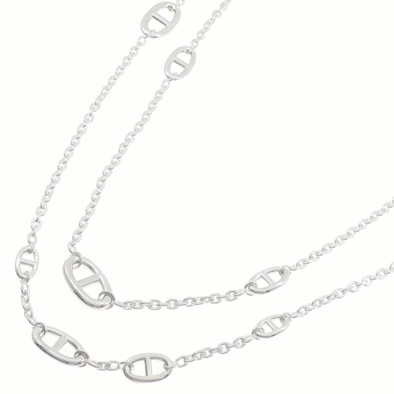 HERMES farandole necklace