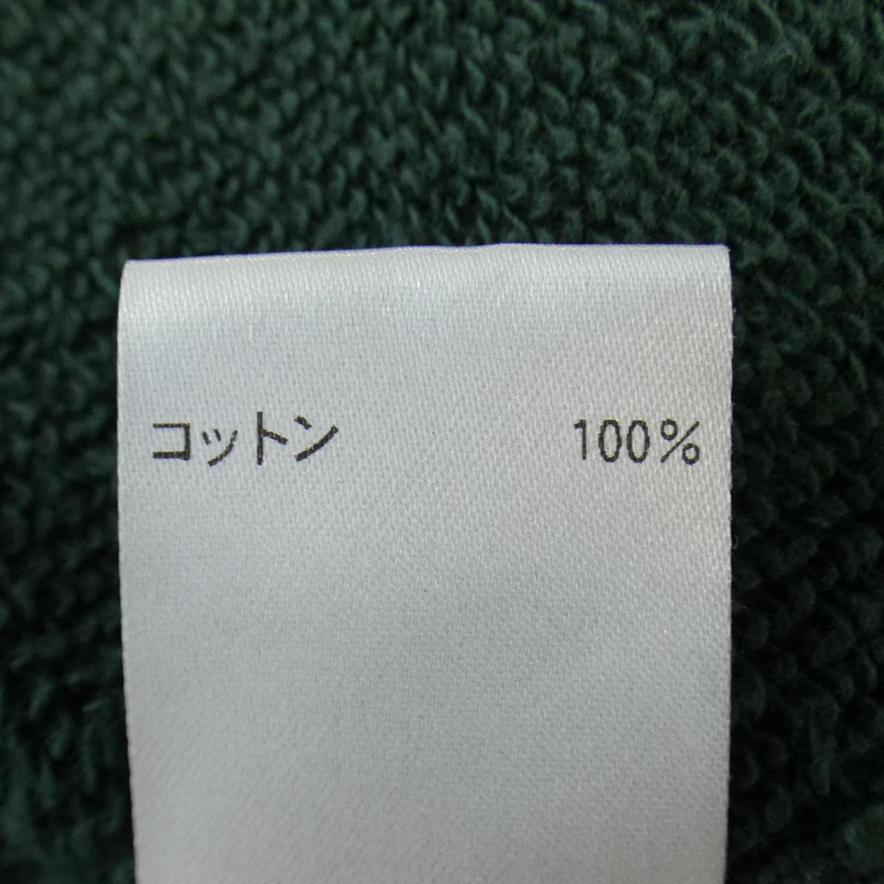抽屉式派克PARKER