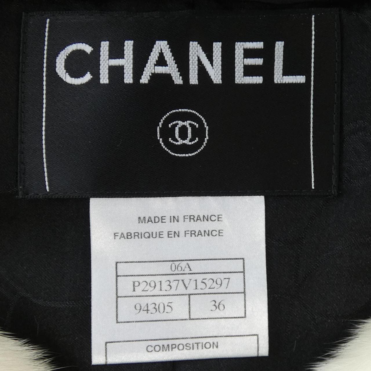 シャネル CHANEL P29137V15297 06A ジャケット
