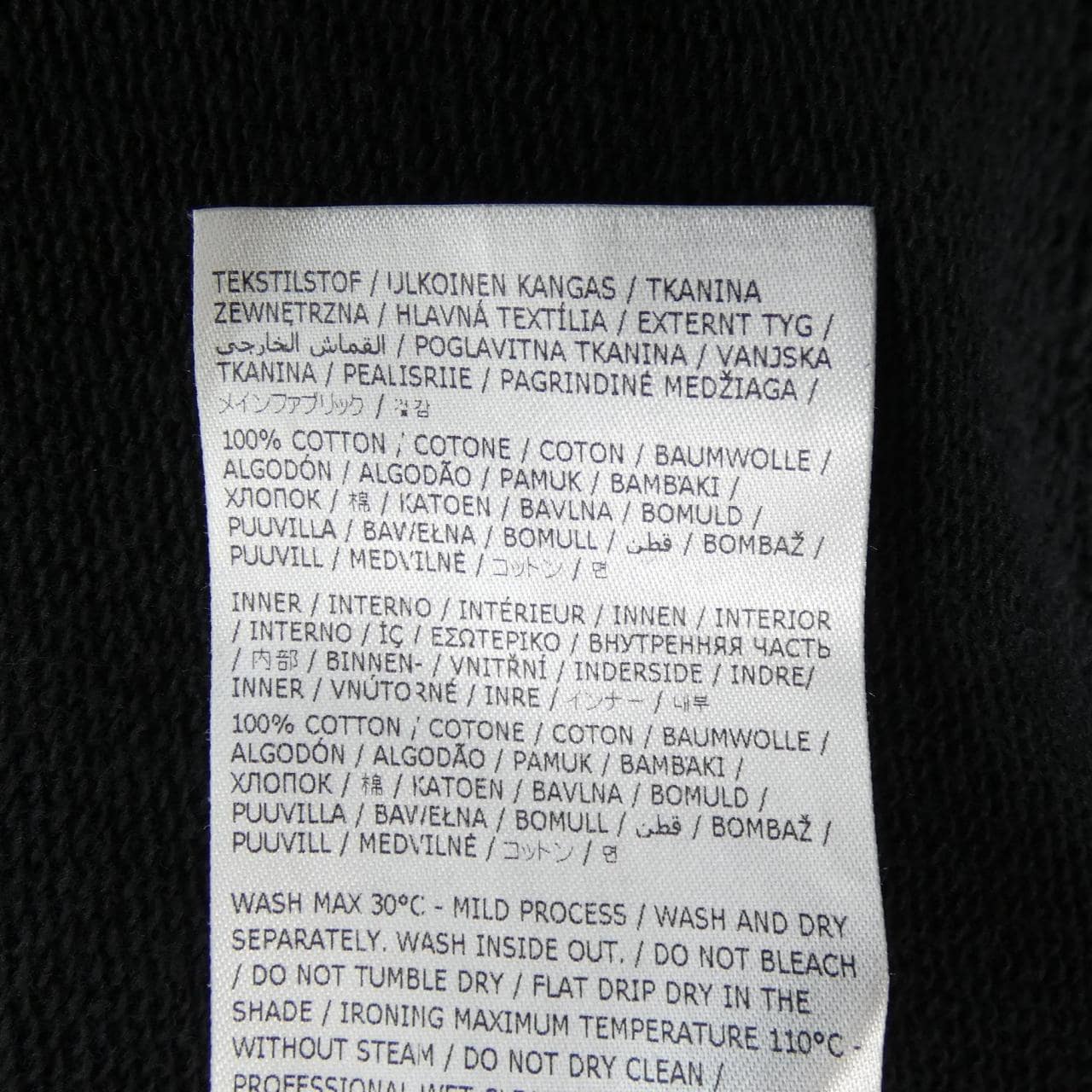 メゾンマルジェラ Maison Margiela S50GU0202 S25505 パーカー