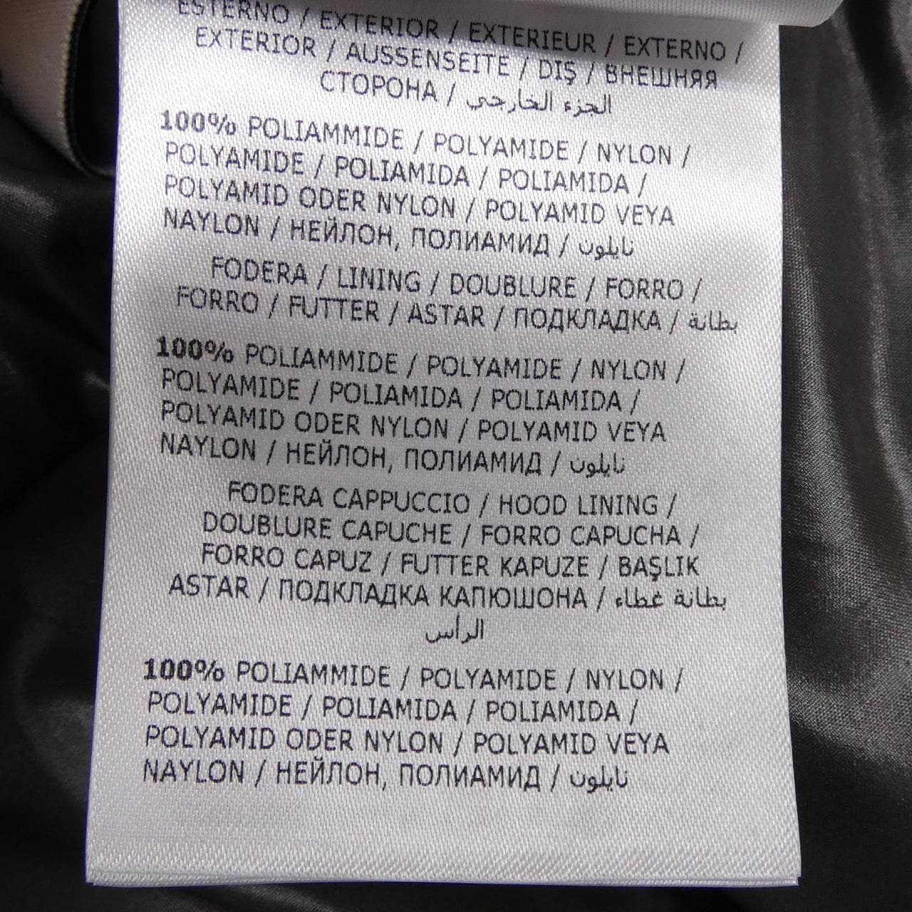 モンクレール MONCLER MAYA ダウンジャケット