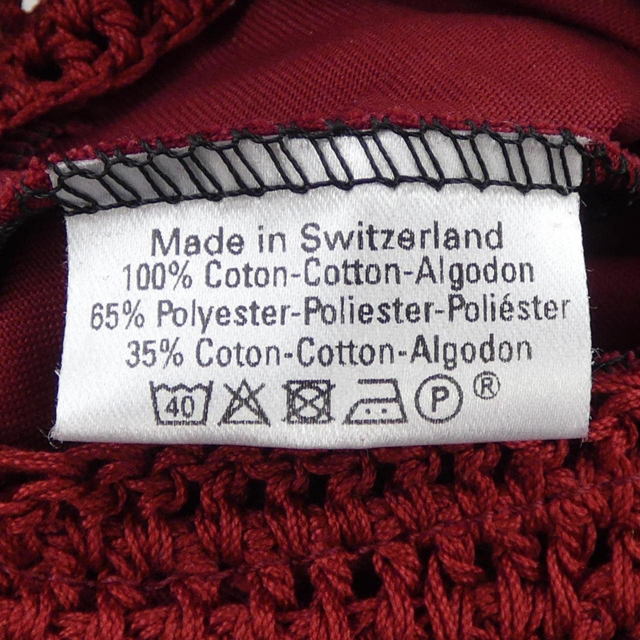 エルメス HERMES ハエよけ H800156E イヤーフード馬用