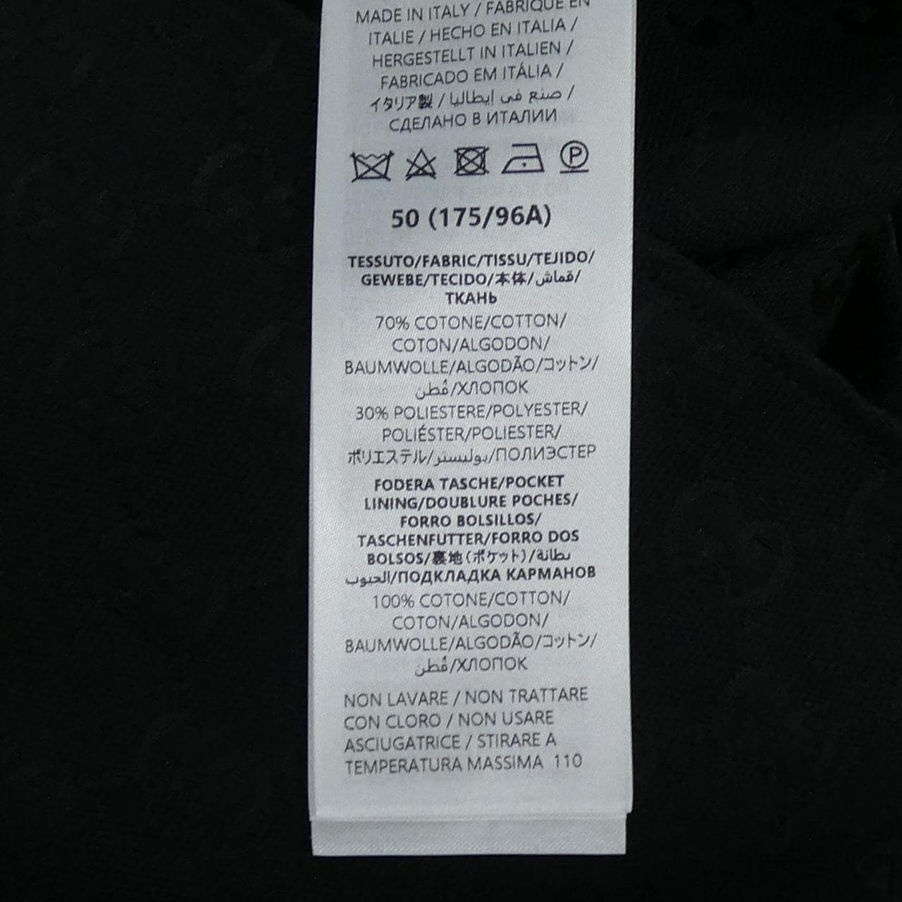 グッチ GUCCI GGキャンバスシャツ 838551 ZAF4S シャツ