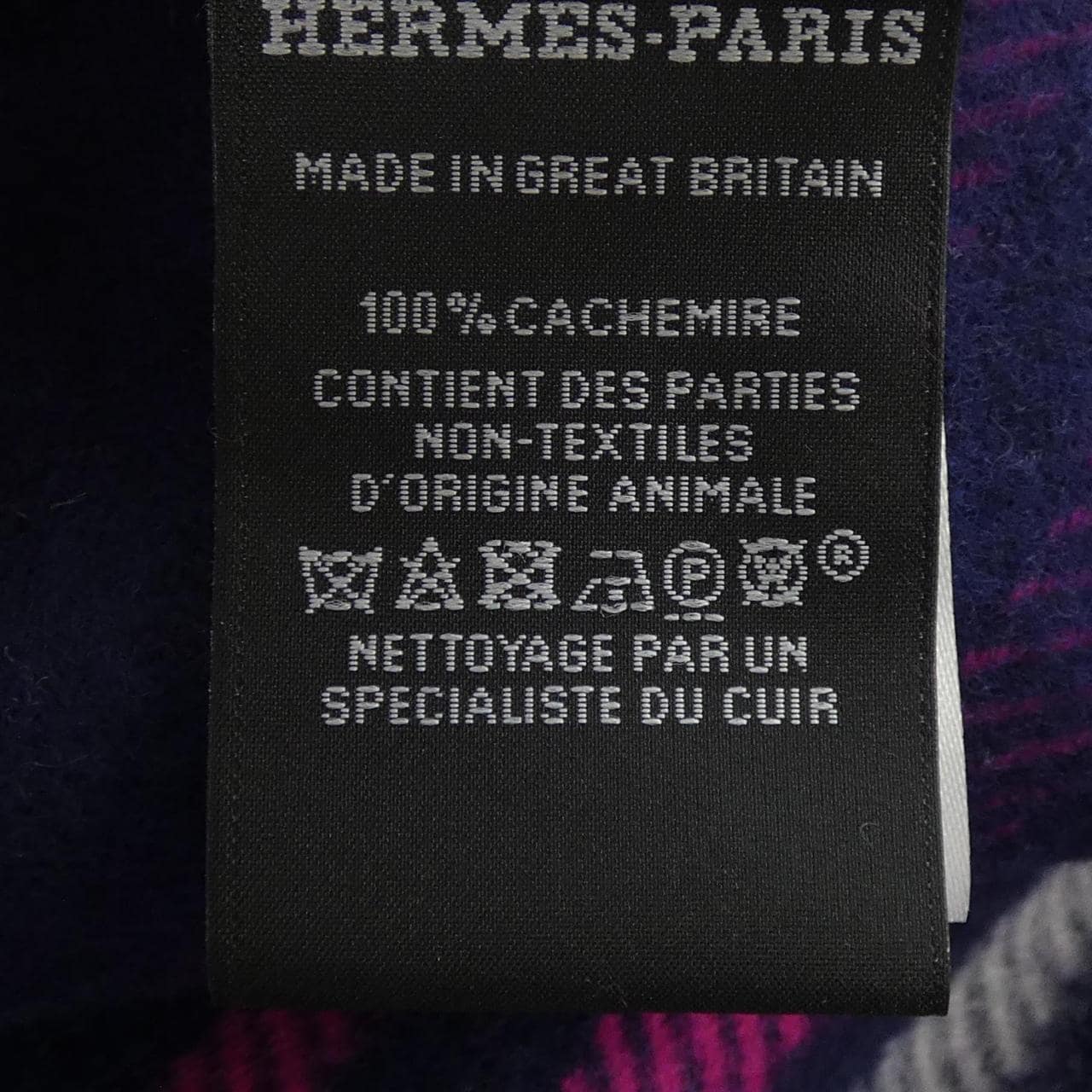 エルメス HERMES ブランケットチェック STOLE