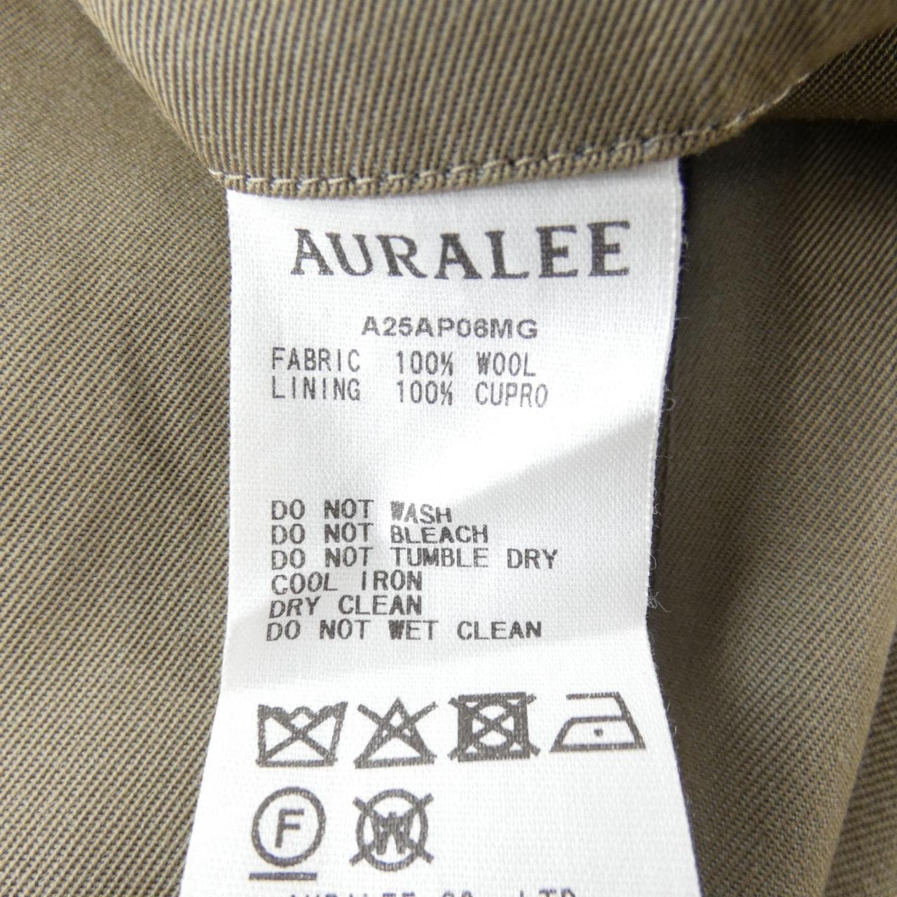 オーラリー AURALEE パンツ