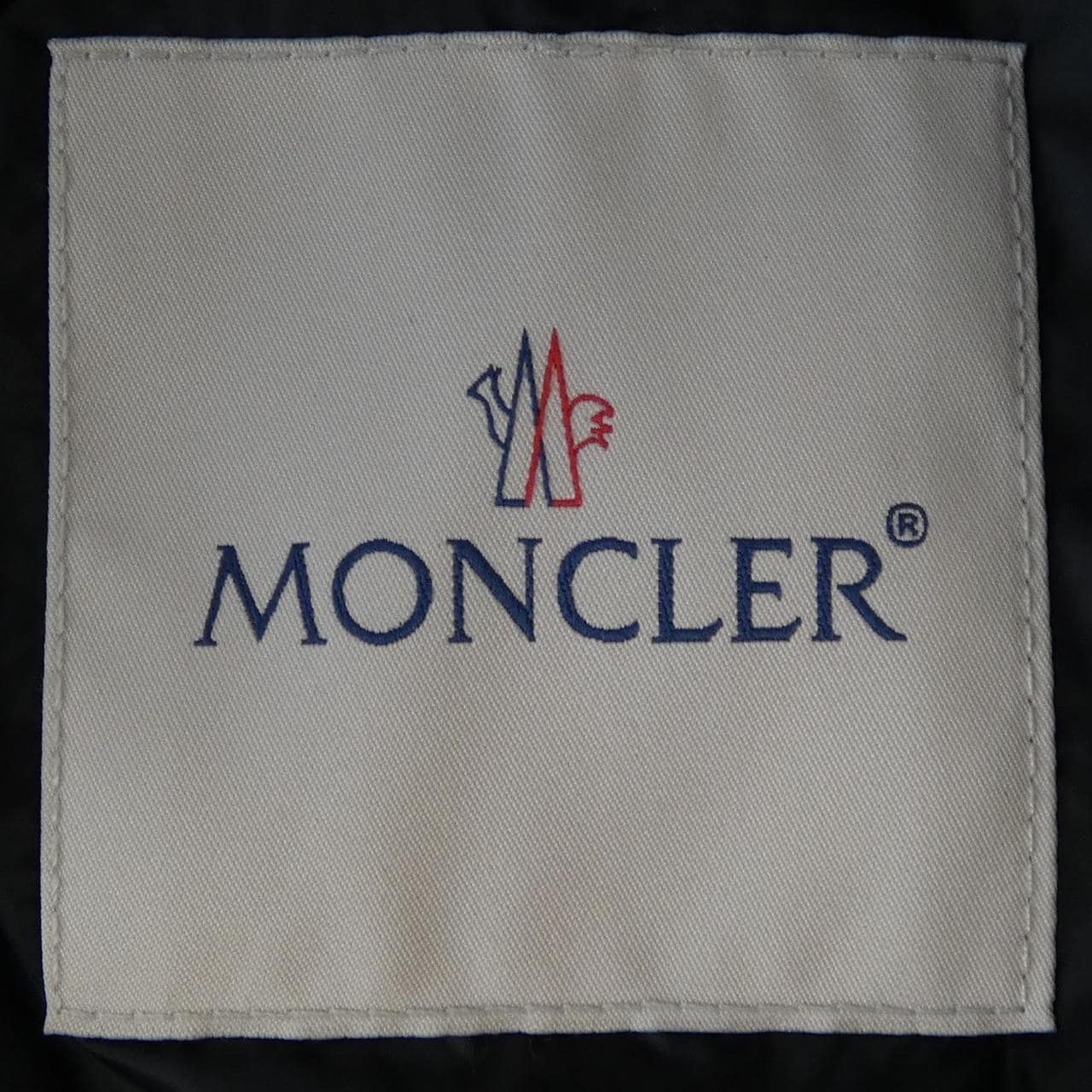 モンクレール MONCLER BAILLET ダウンジャケット