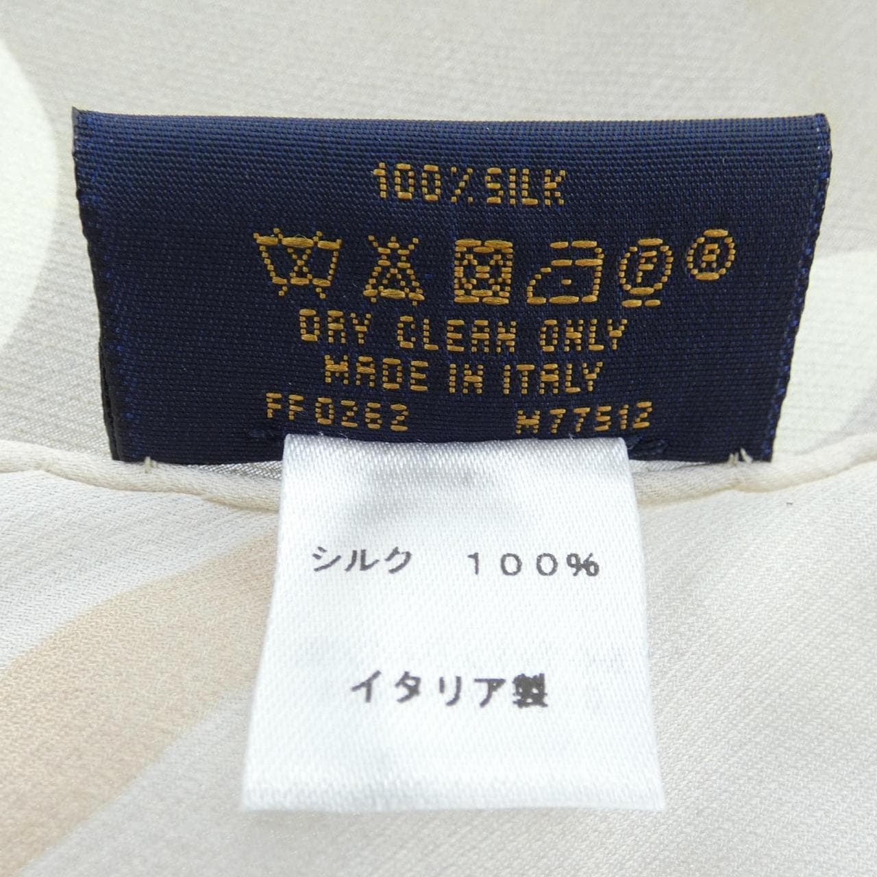 ルイヴィトン LOUIS VUITTON M77512 STOLE