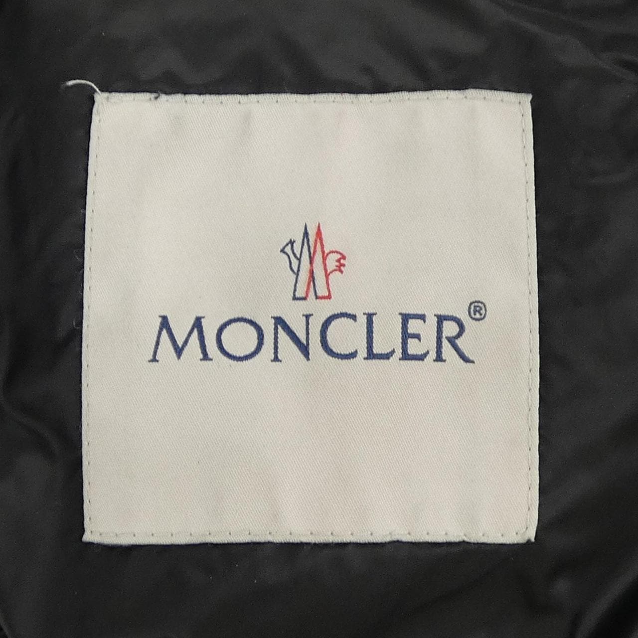 モンクレール MONCLER ILAY ダウンジャケット