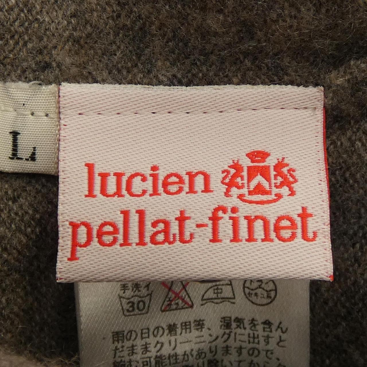 lucien pellat-finet cardigan