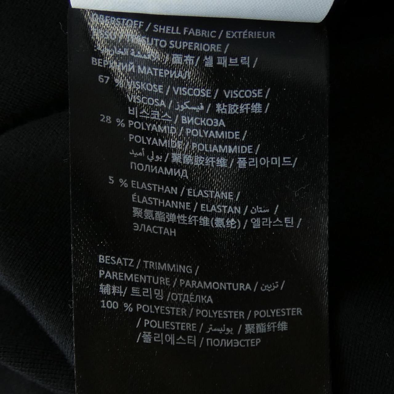 ドロシーシューマッハ DOROTHEE SCHUMACHER ワンピース