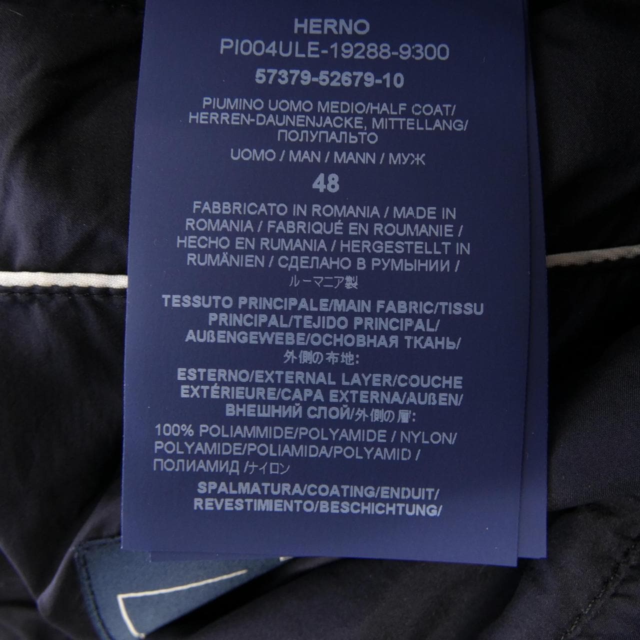 Herno羽絨夾克