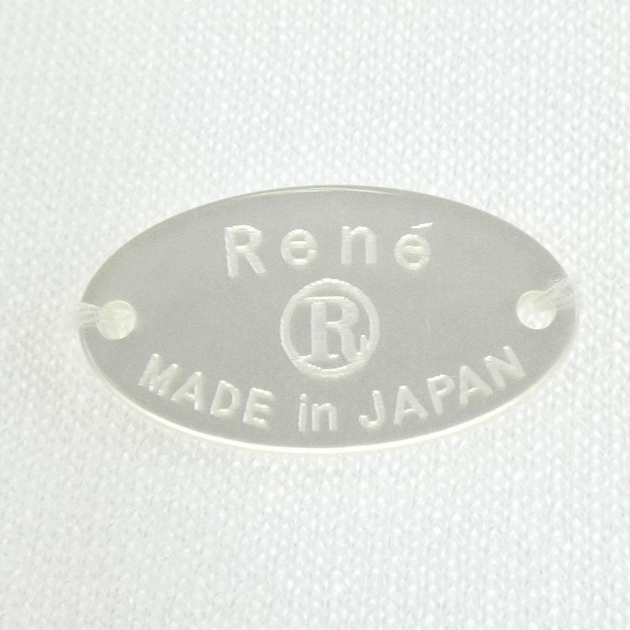 ルネ RENE ロングカーディガン