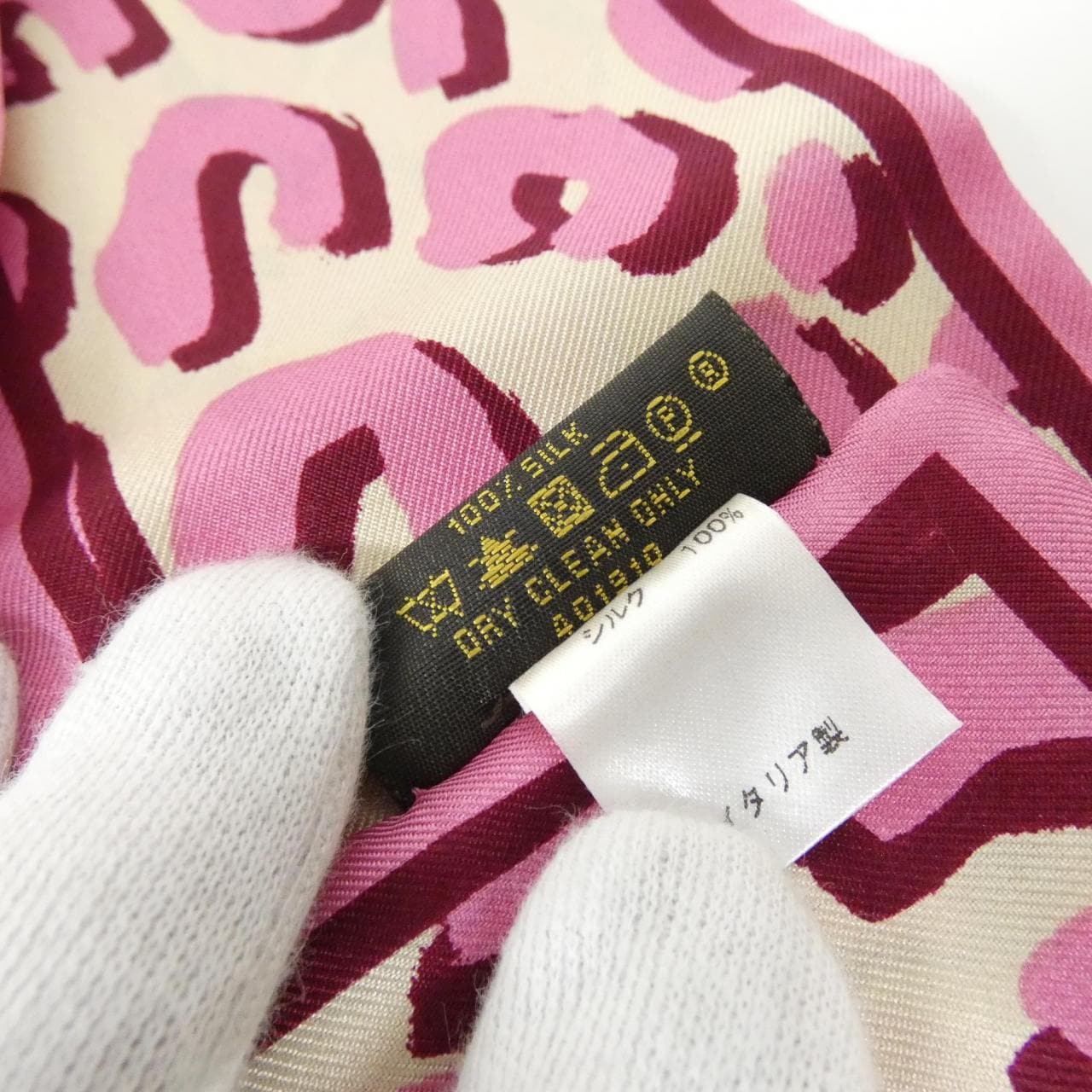 ルイヴィトン バンドー レオパード M72867 スカーフ