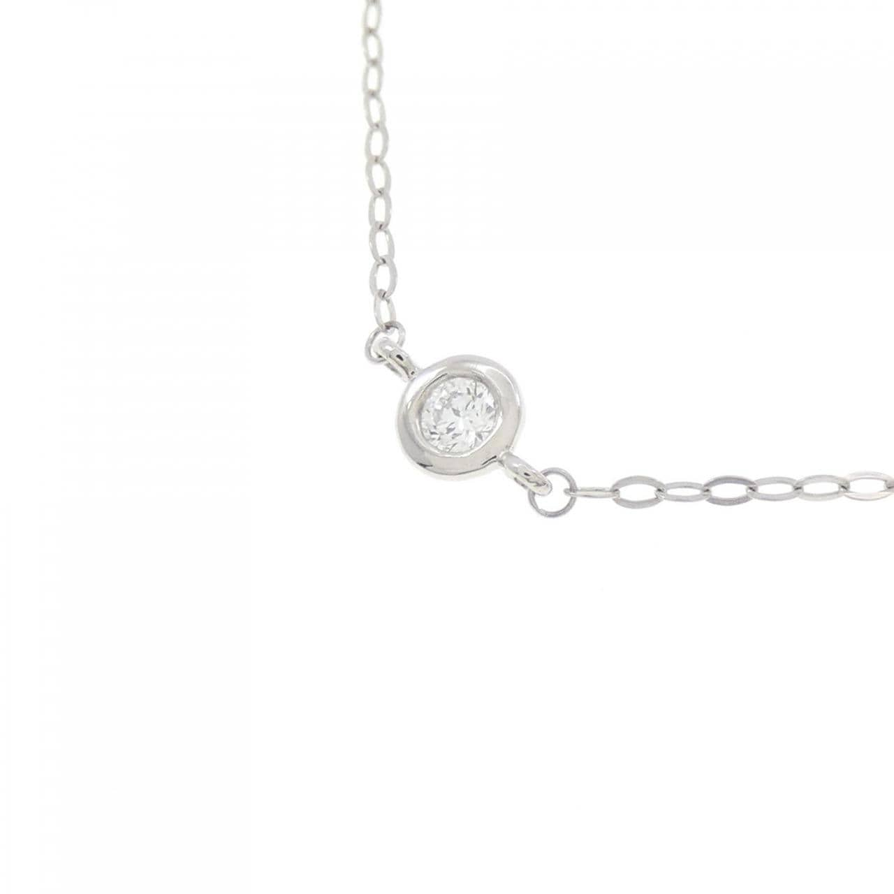 PT Solitaire Diamond Necklace 0.04CT