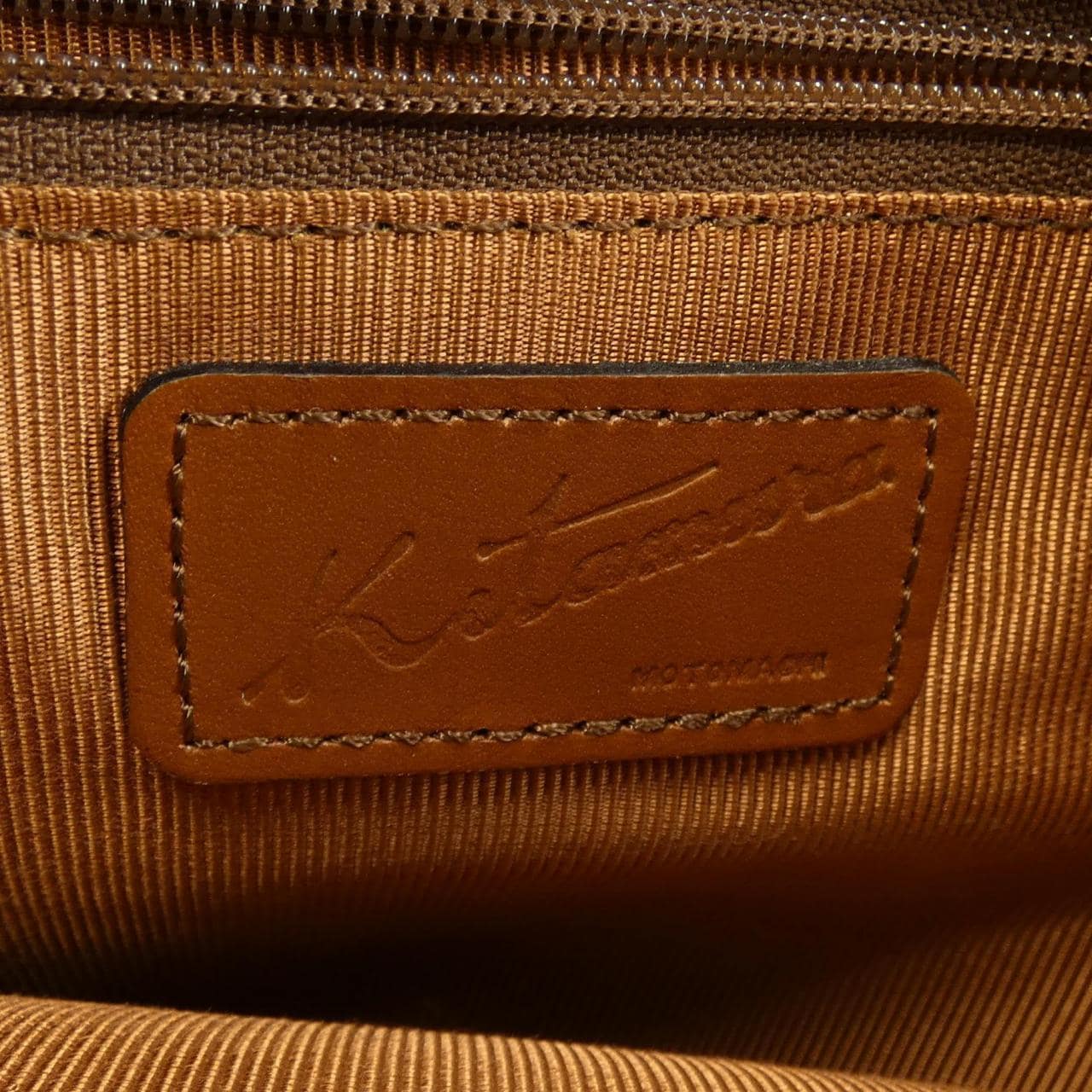 北村KITAMURA BAG