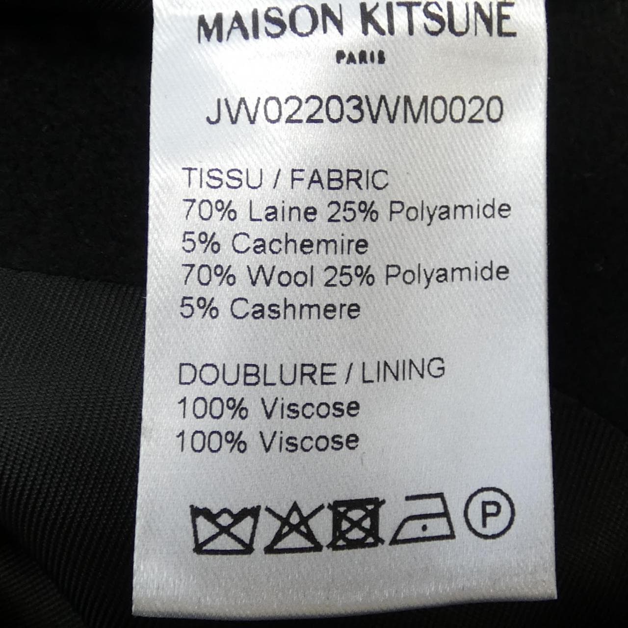 MAISON KITSUNE KITSUNE 外套