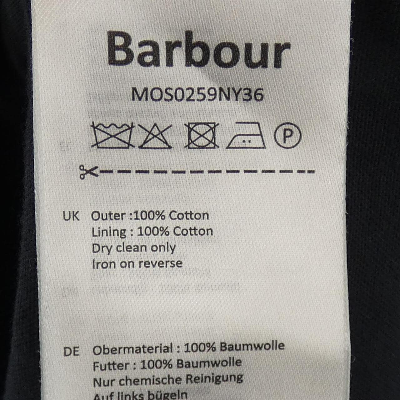 バブアー BARBOUR ジャケット