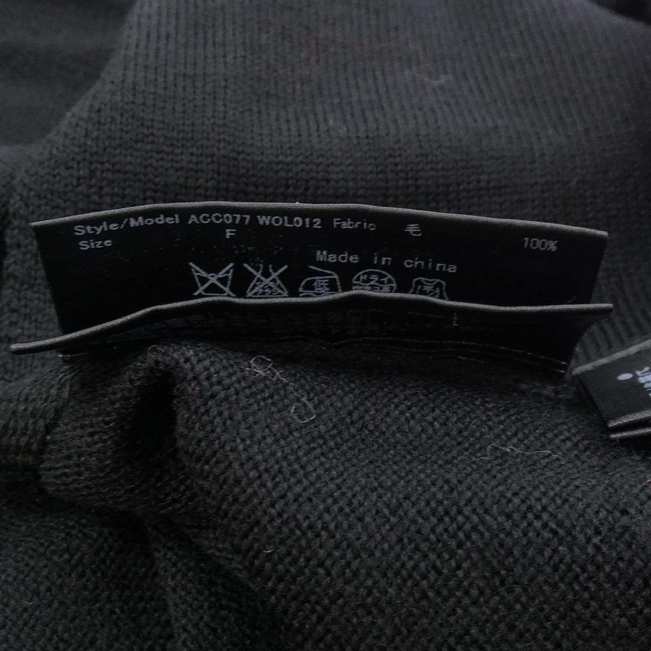 ジュンハシモト JUN HASHIMOTO STOLE