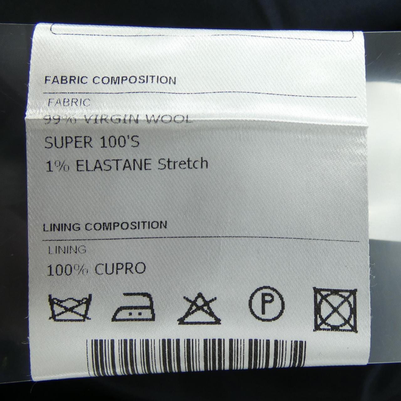 タリアトーレ TAGLIATORE KFBRMARQUIS ジャケット