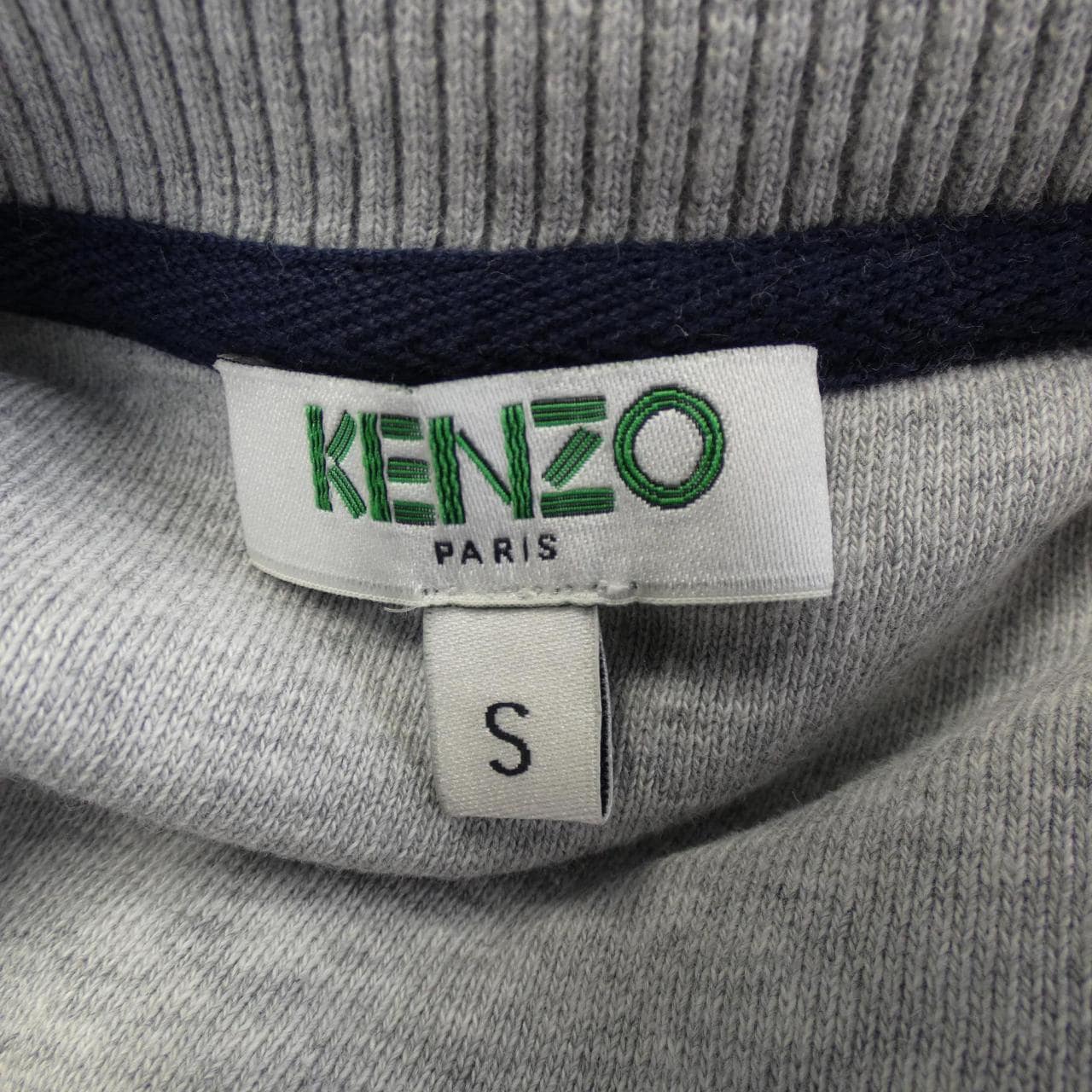 ケンゾー KENZO F855SW0554XI スウェット