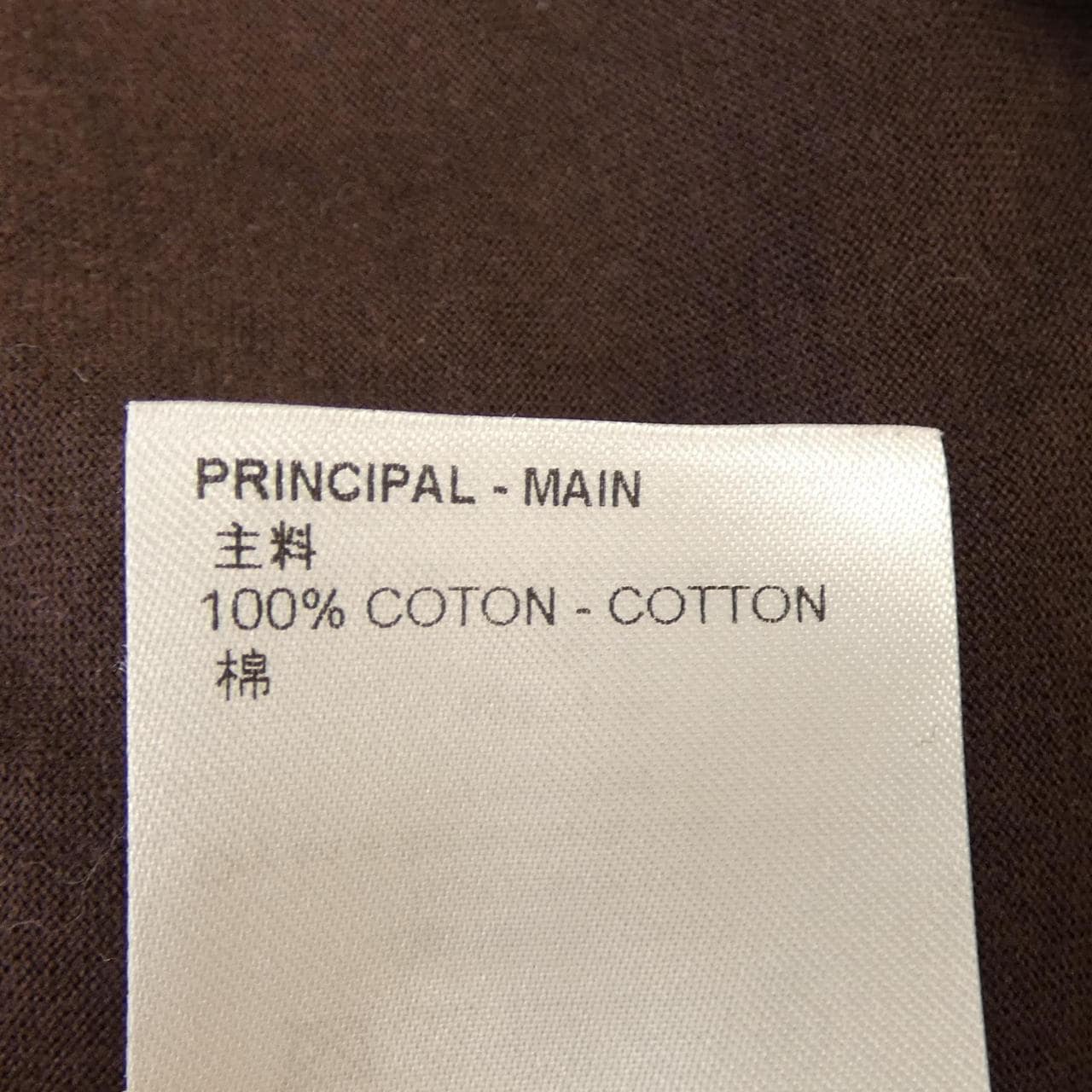 ルイヴィトン LOUIS VUITTON クラシックTシャツ HAY50WJC8 Tシャツ