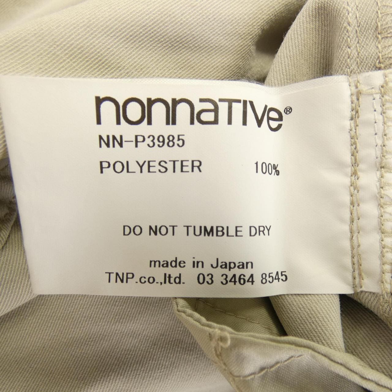 ノンネイティブ NONNATIVE パンツ