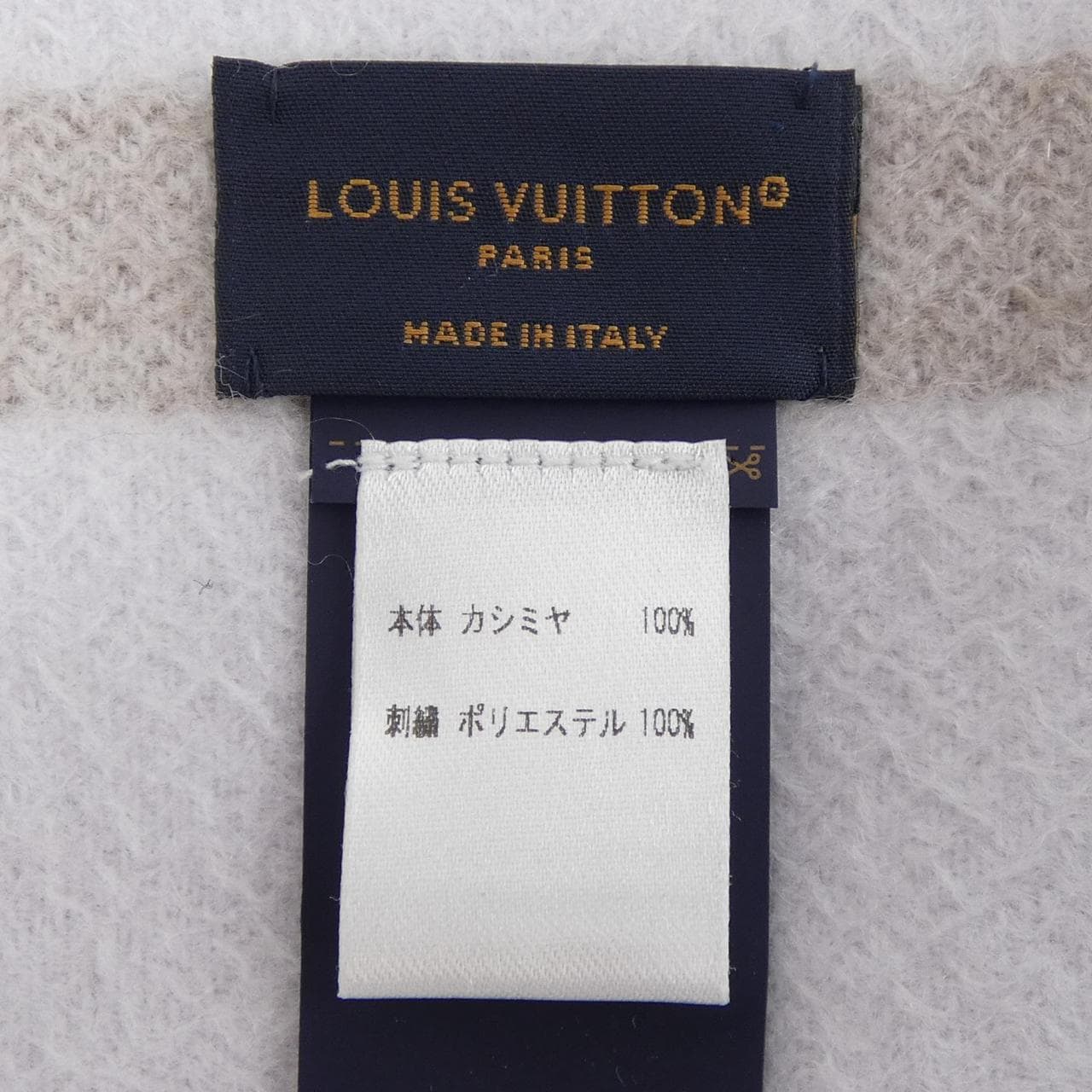 ルイヴィトン LOUIS VUITTON LVアイコン M97665 MUFFLER