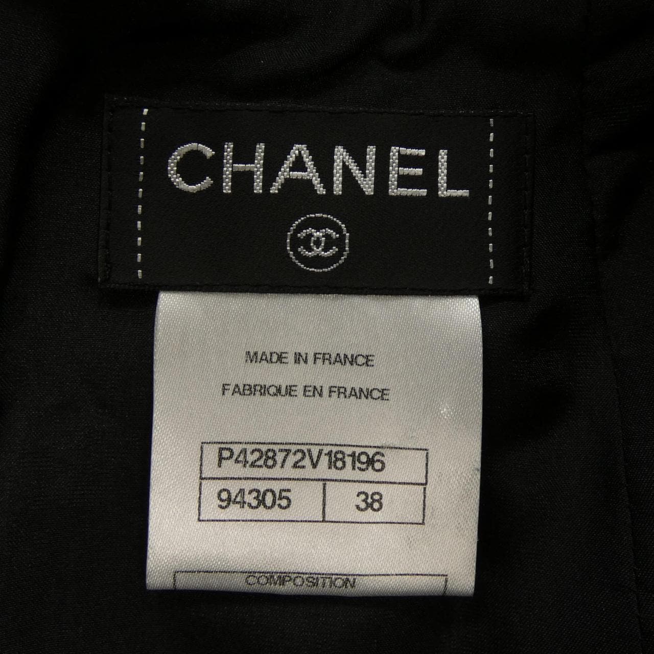 シャネル CHANEL P42872V18196 スカート