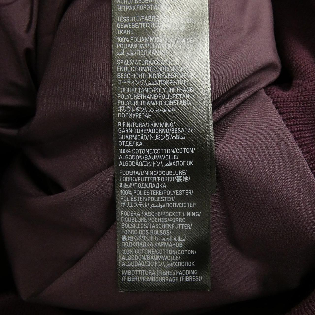 バレンシアガ BALENCIAGA ワッペンロゴ MA-1 839122 TOO04 ブルゾン