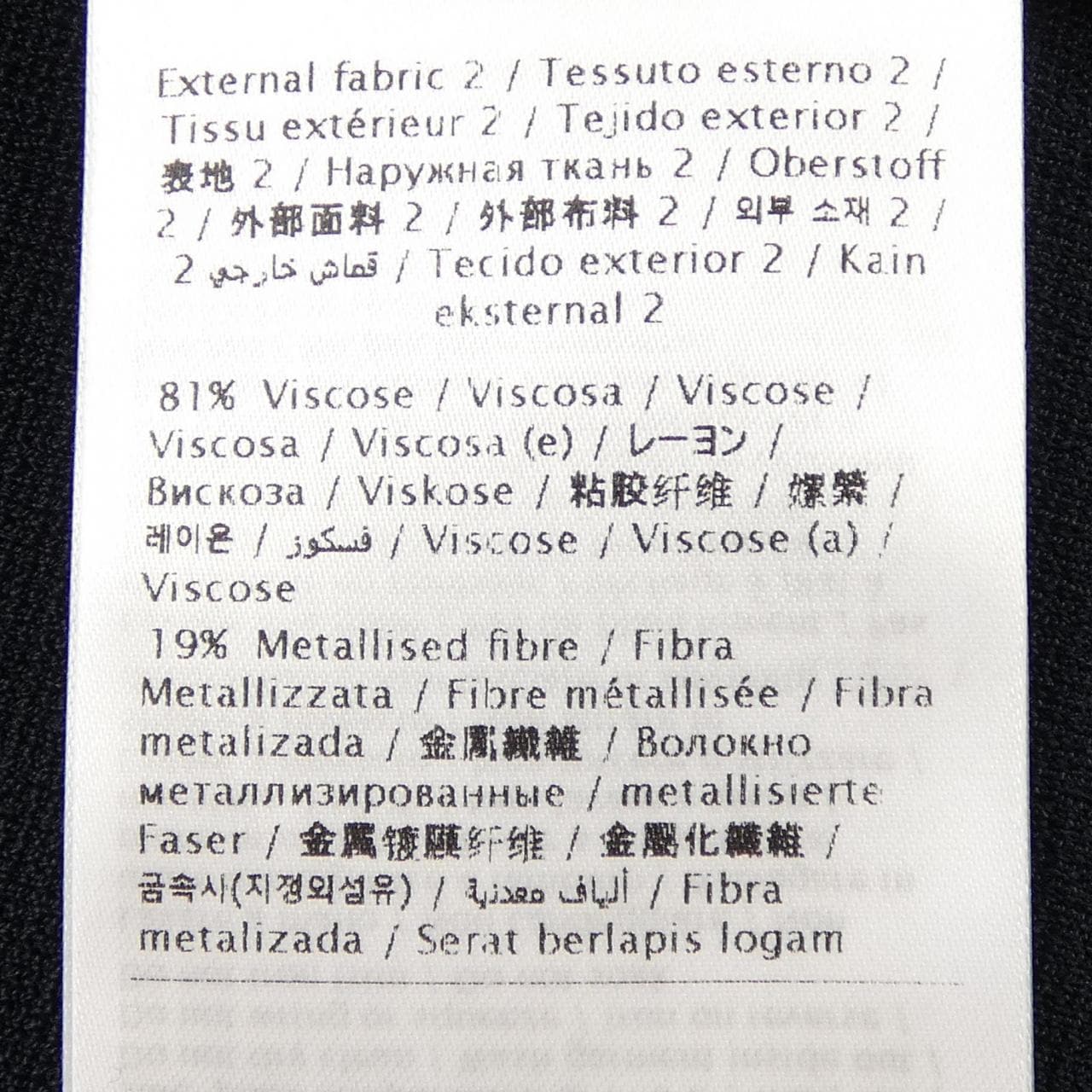 ヴァレンティノ VALENTINO 3B3KD10Q84C ワンピース