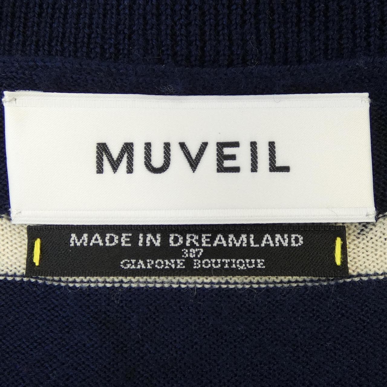 ミュベール MUVEIL カーディガン