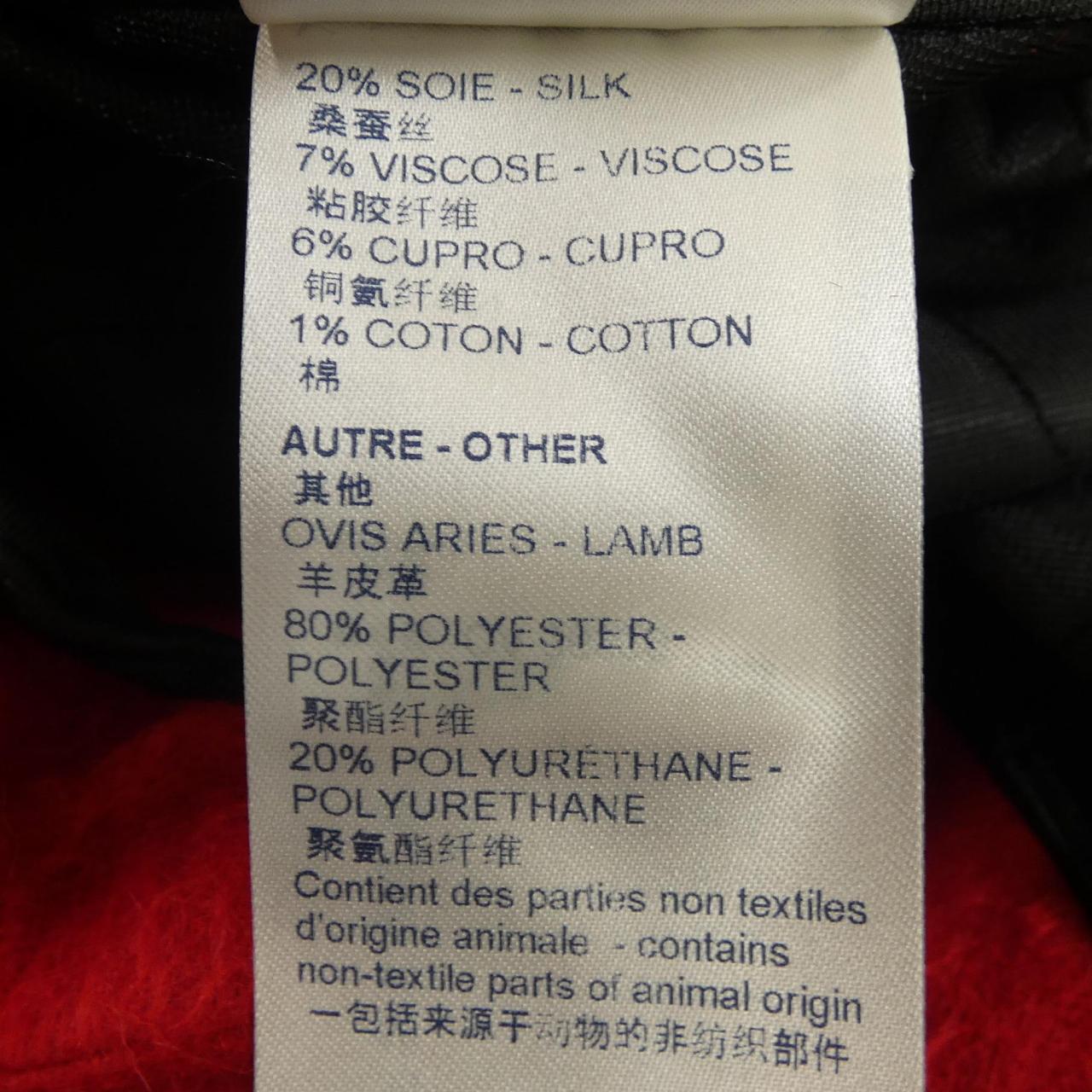ルイヴィトン LOUIS VUITTON FLMA96GD9 コート