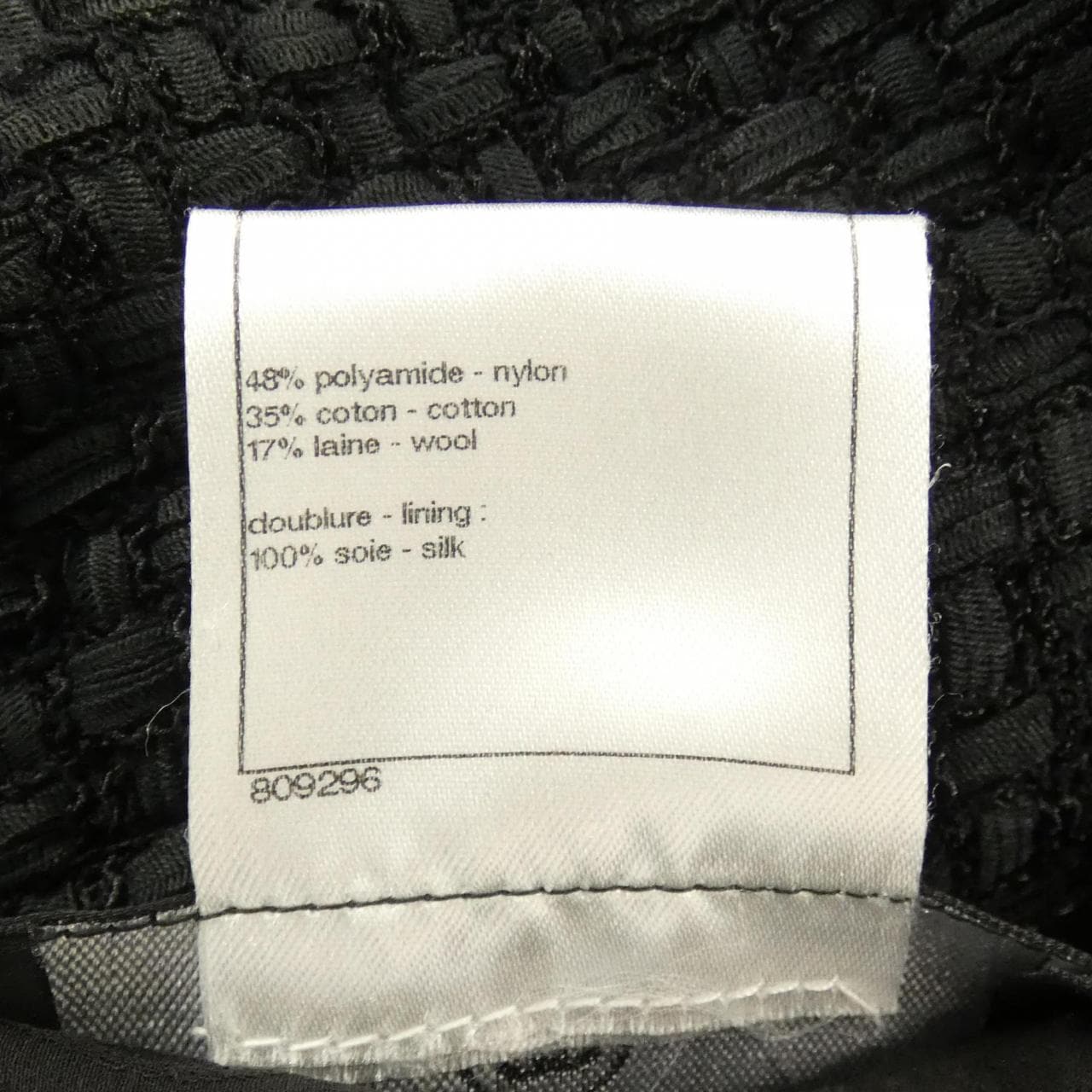 シャネル CHANEL P47326V33750 ジャケット