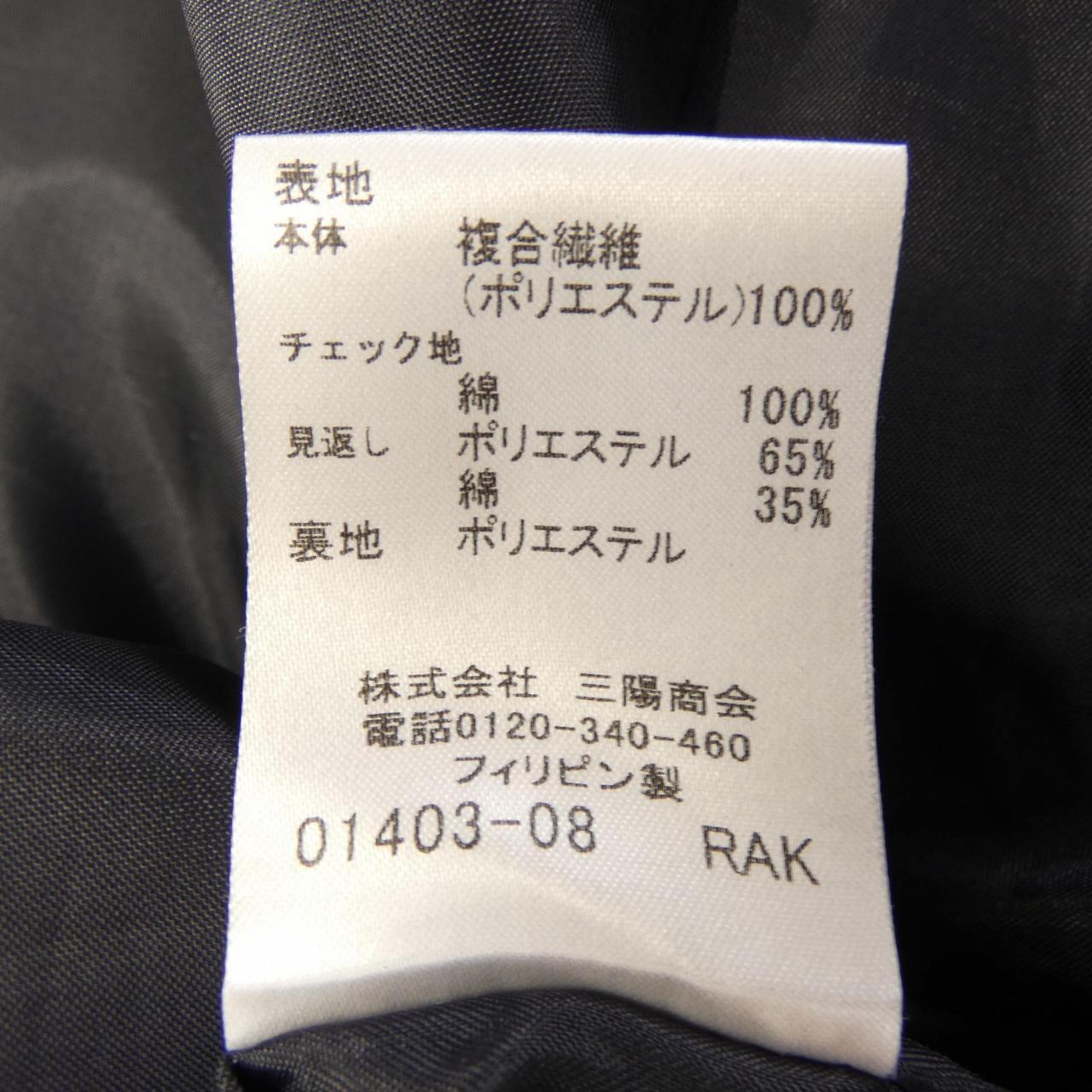 ブルーレーベルクレストブリッジ BLUE LABEL CRESTBRID ワンピース