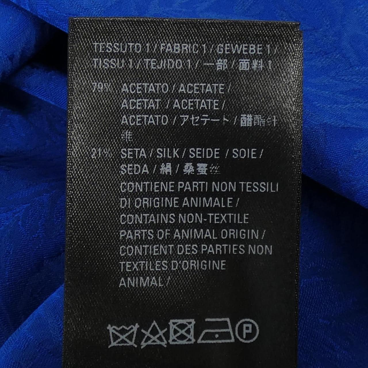 バレンシアガ BALENCIAGA シャツ
