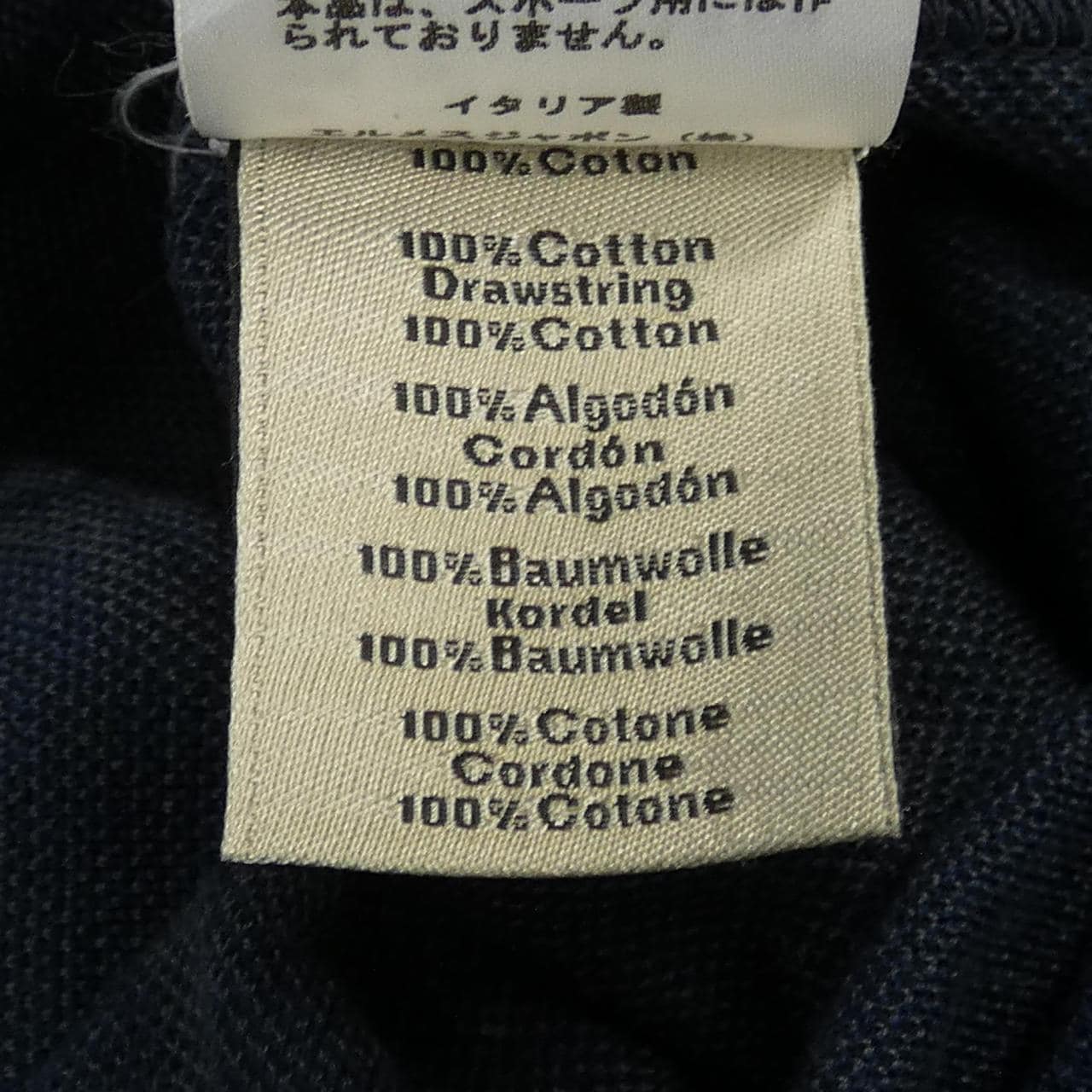 エルメス HERMES パーカー