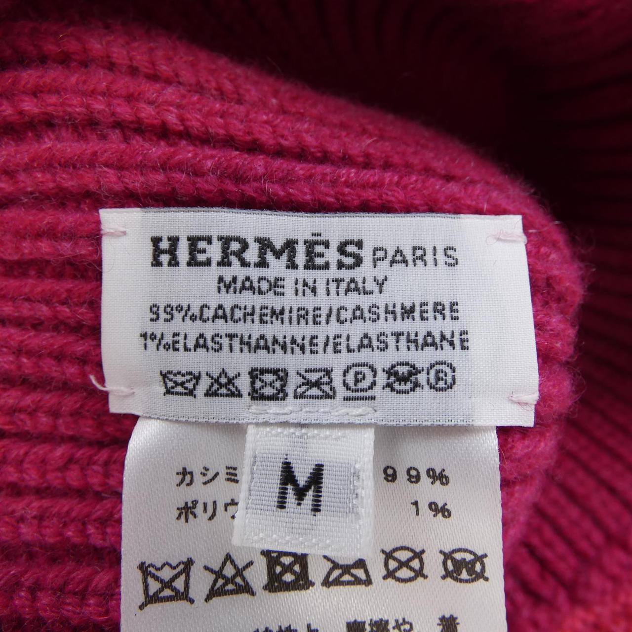 エルメス HERMES ニットキャップ