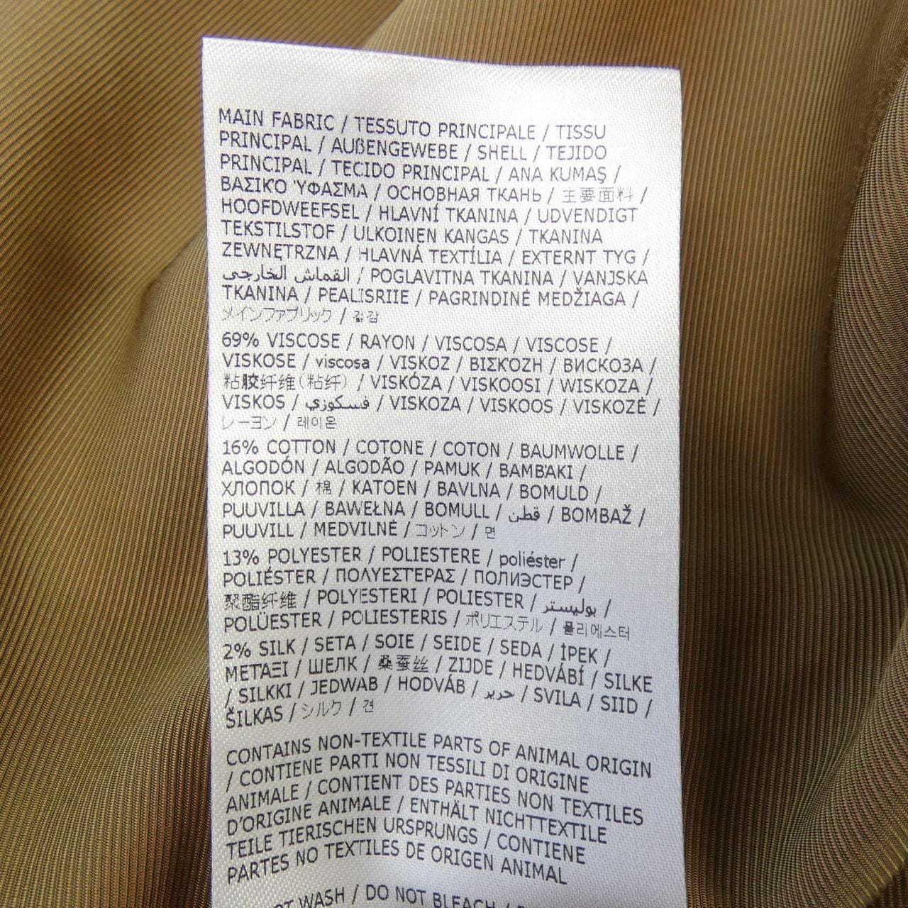 メゾンマルジェラ Maison Margiela ファイユ　コットン　ビッグシルエット S51AH0192 トレンチコート