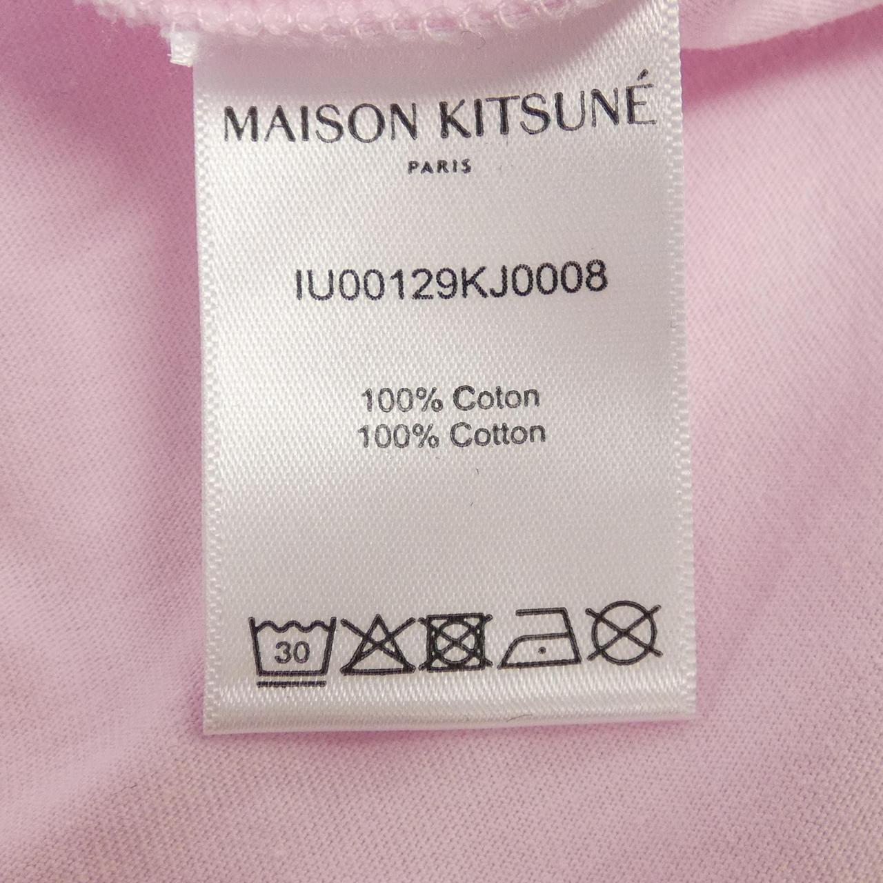 メゾンキツネ MAISON KITSUNE トップス