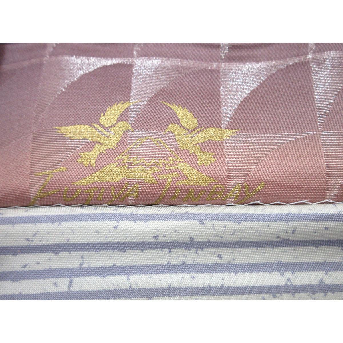 [未使用品] 包帶