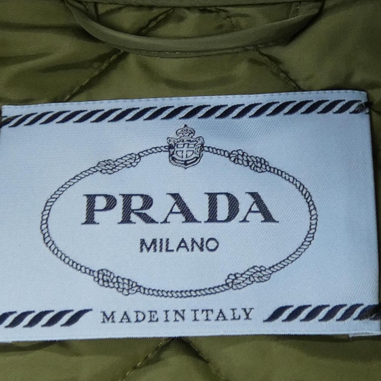 プラダ PRADA トライアングルロゴ クロップド キルティングジャケット 29X166 SOOO 1WQ9 ジャケット