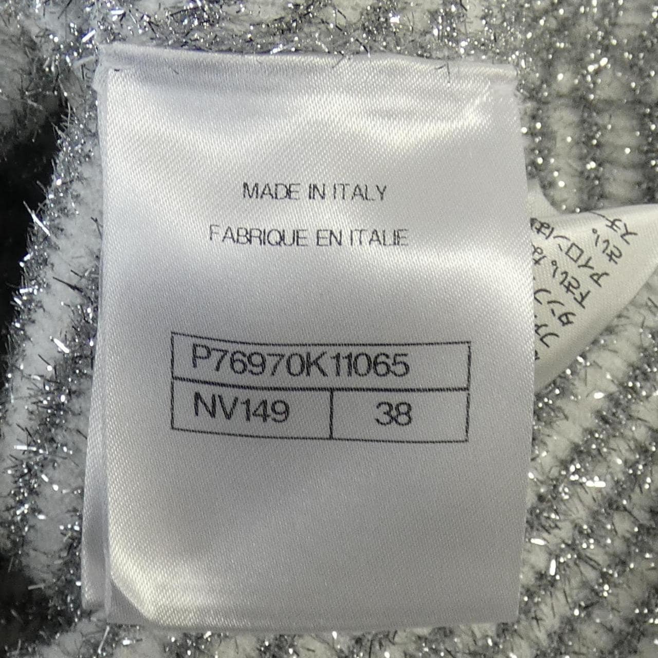 シャネル CHANEL LOOK20 P76970K11065 カーディガン