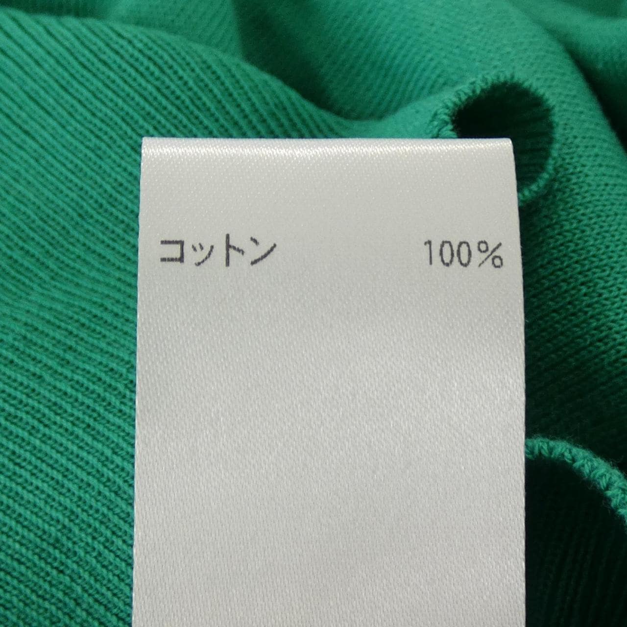 ブラミンク BLAMINK トップス