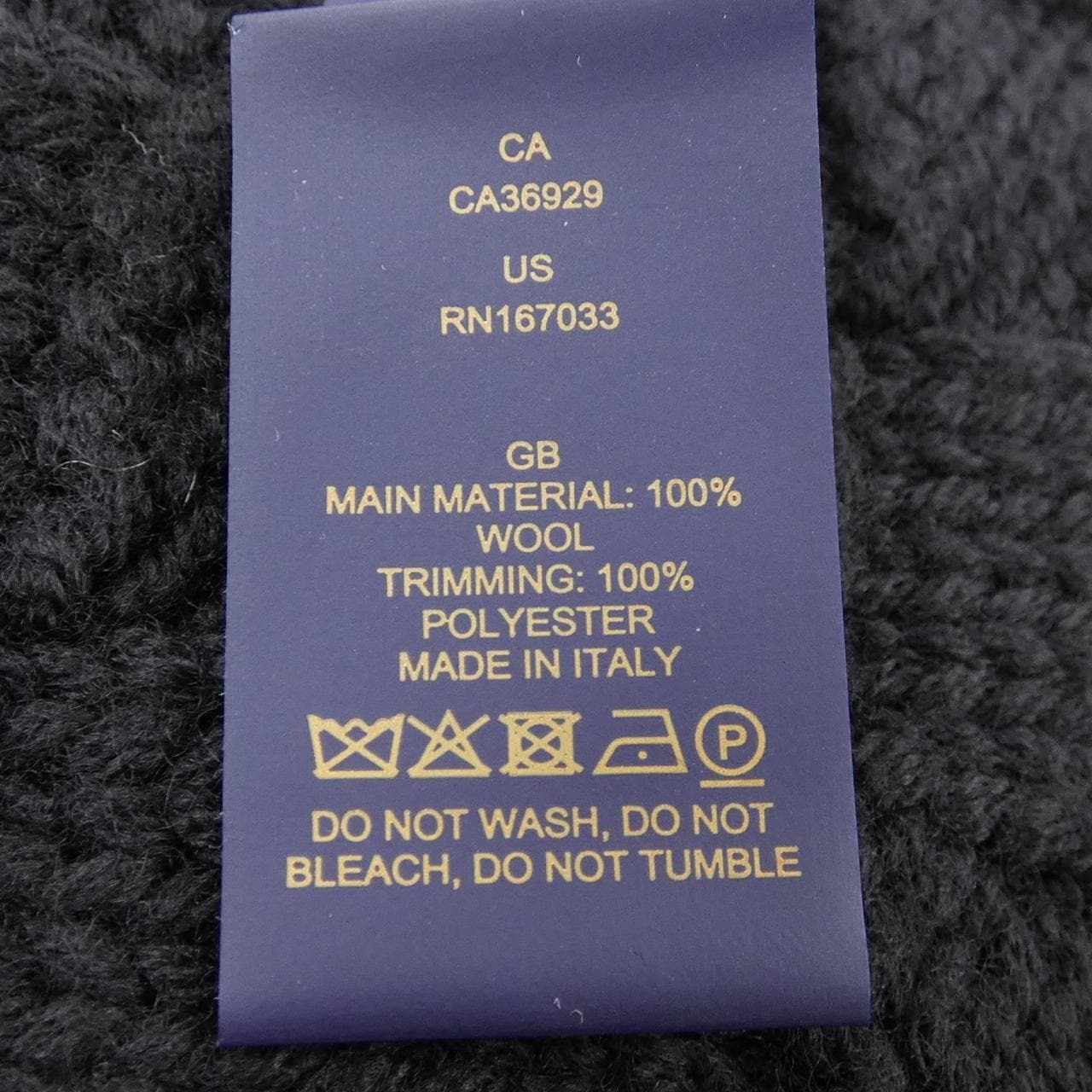 ルイヴィトン LOUIS VUITTON ダミエ ヘリテージ スナッグ M92755 MUFFLER