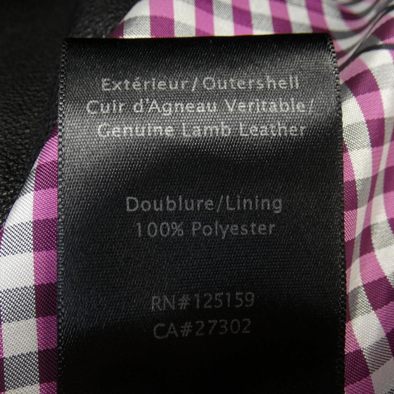 マッカージュ MACKAGE レザーライダースジャケット