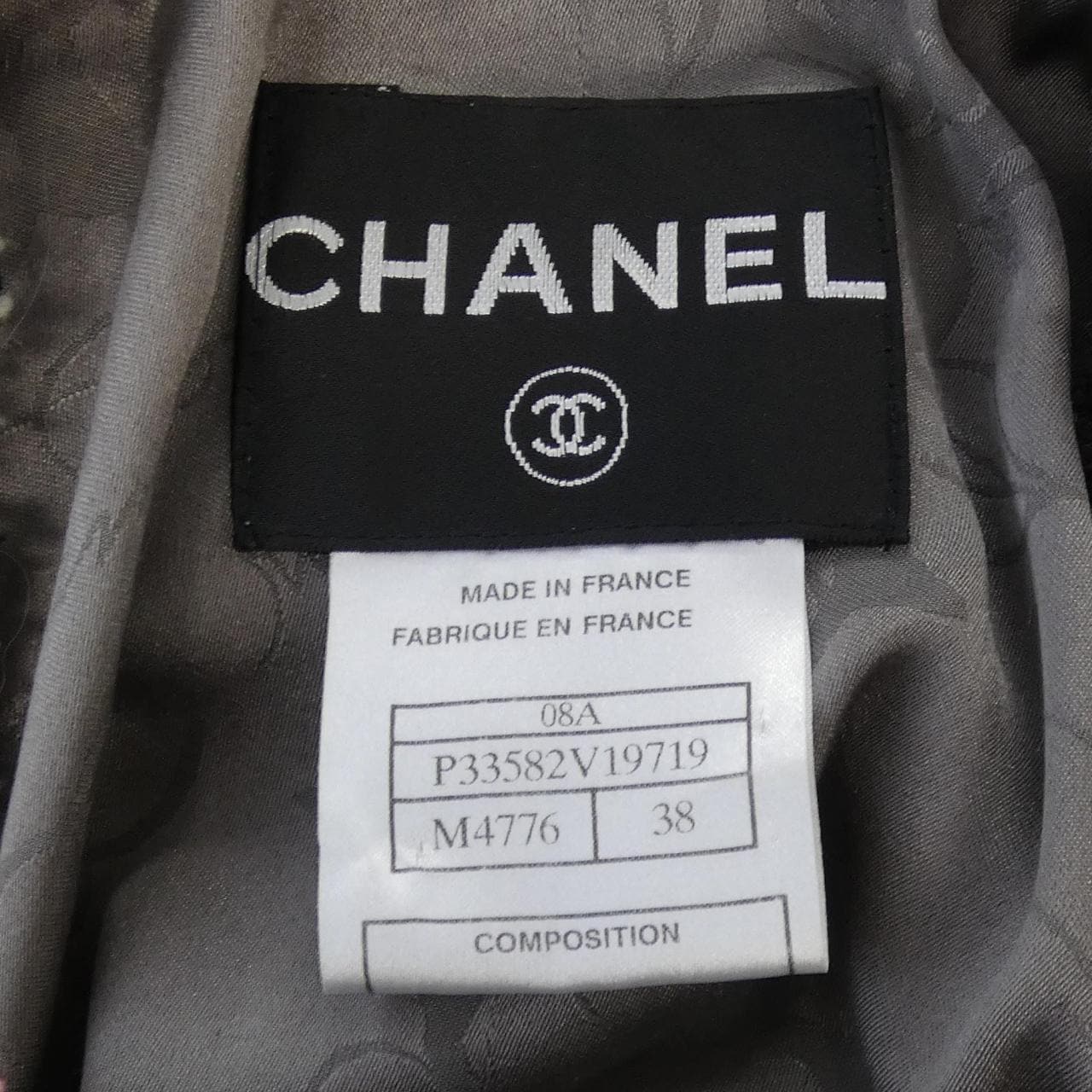 シャネル CHANEL P33582V19719 08A ノーカラージャケット