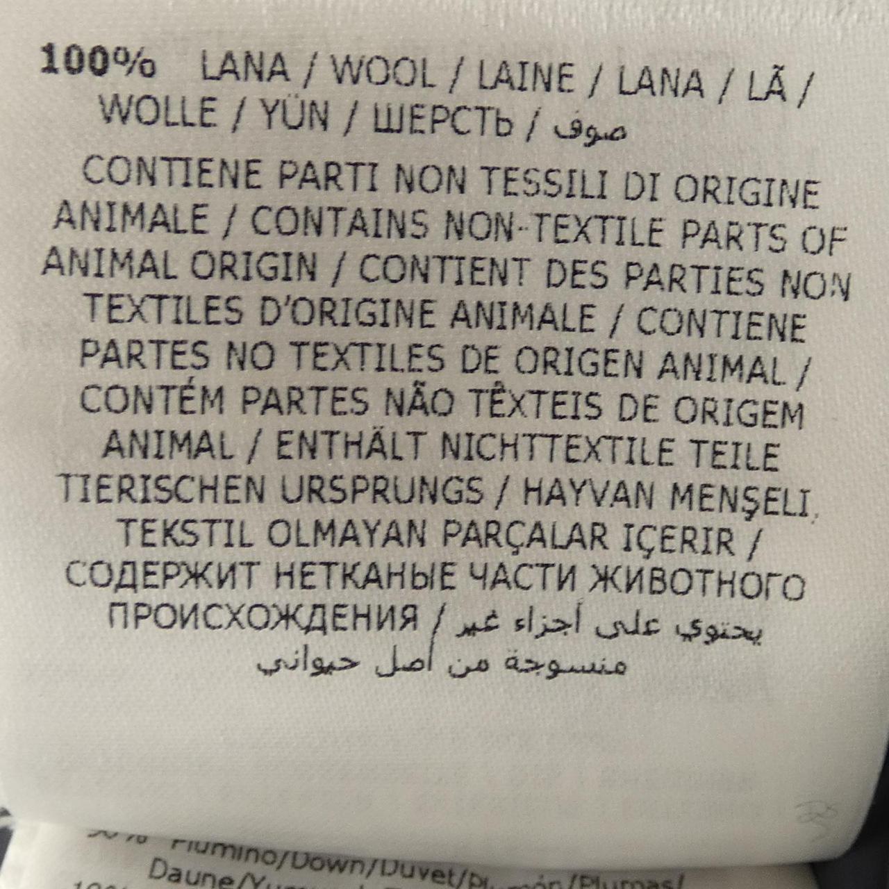 モンクレール MONCLER RYAN ダウンジャケット