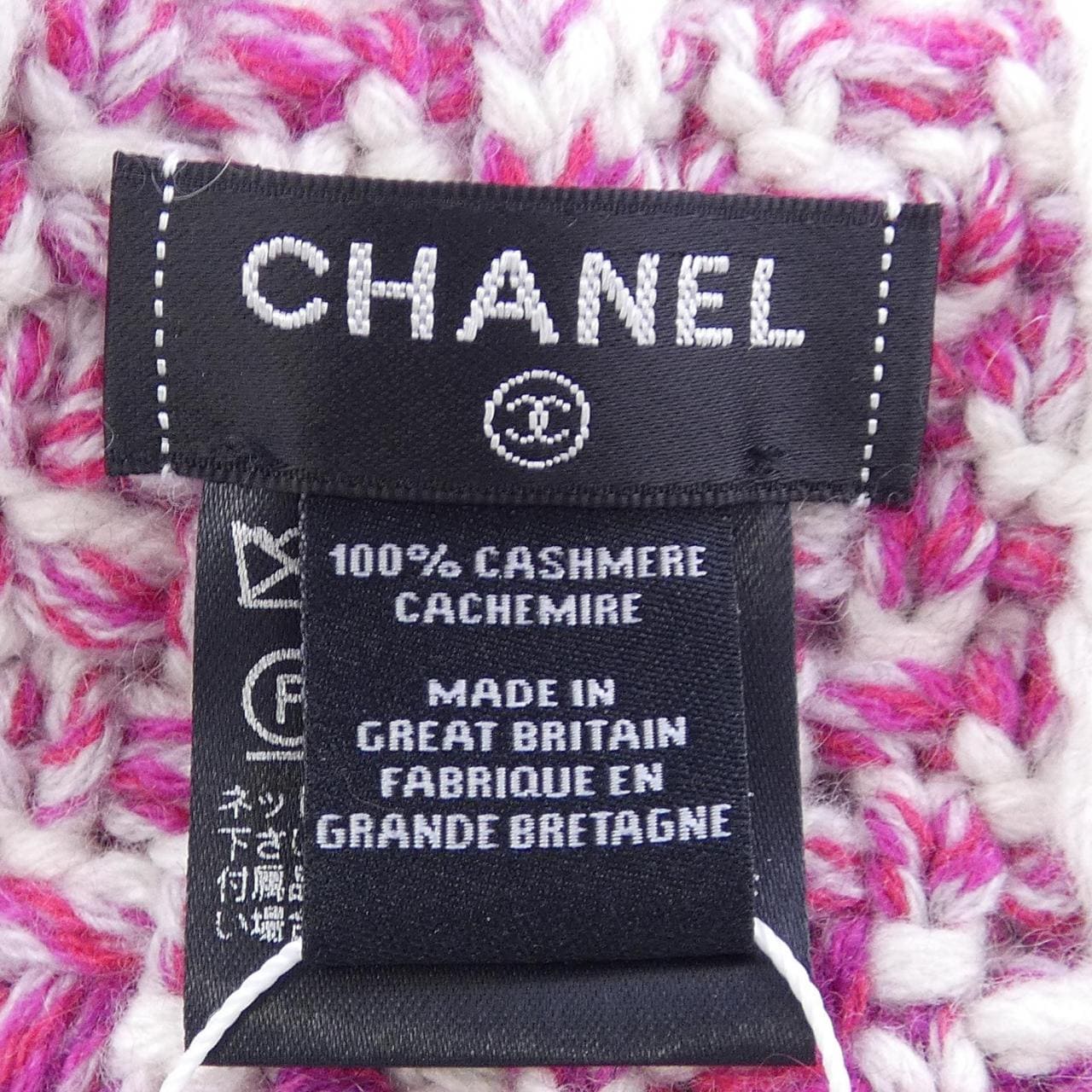 シャネル CHANEL ニットキャップ