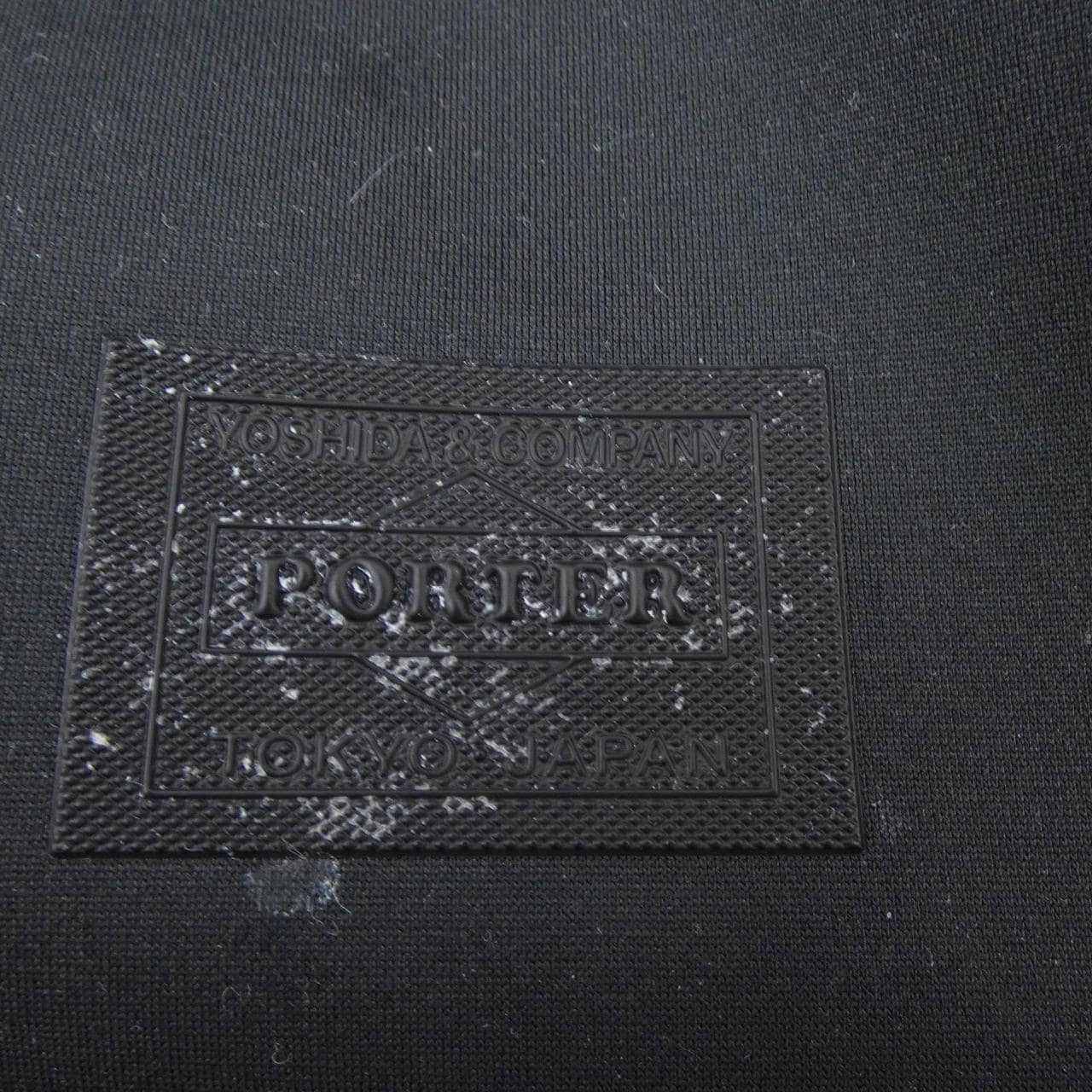 ポーター PORTER BACKPACK